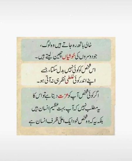 Social media post