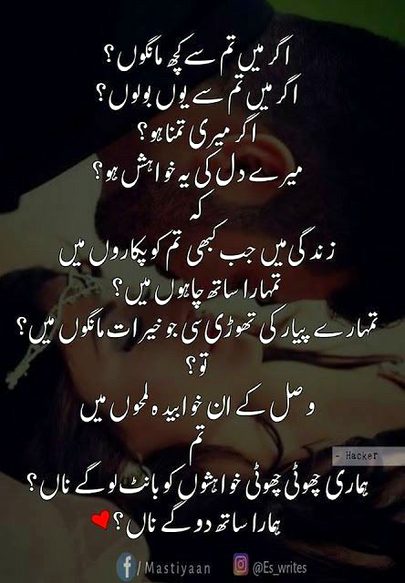 Social media post