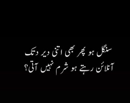 Jokes image