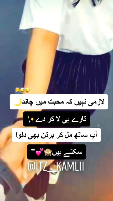 Social media post