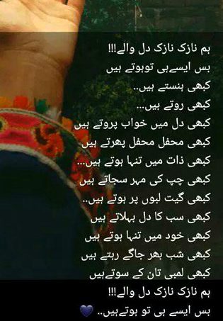 Social media post