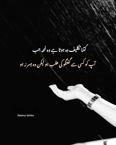 Social media post