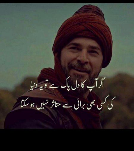 Motivational Quotes image