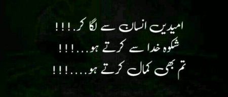 Social media post