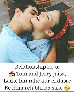 Romantic Poetry image