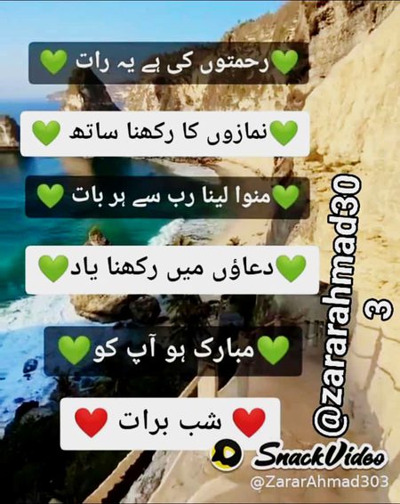 Social media post