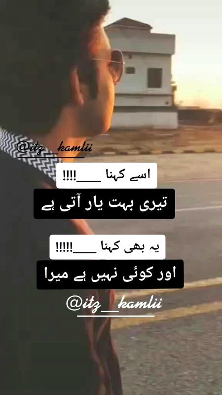 Social media post
