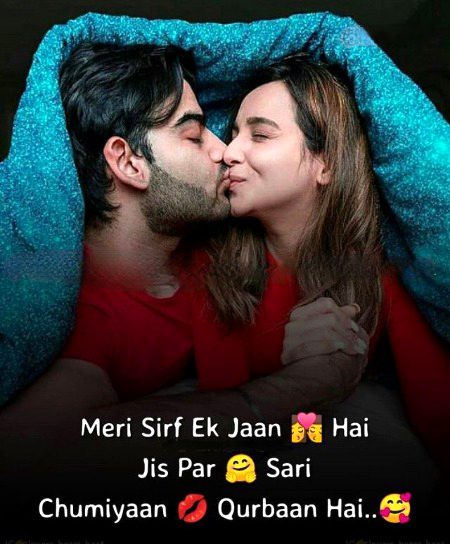 Romantic Poetry image