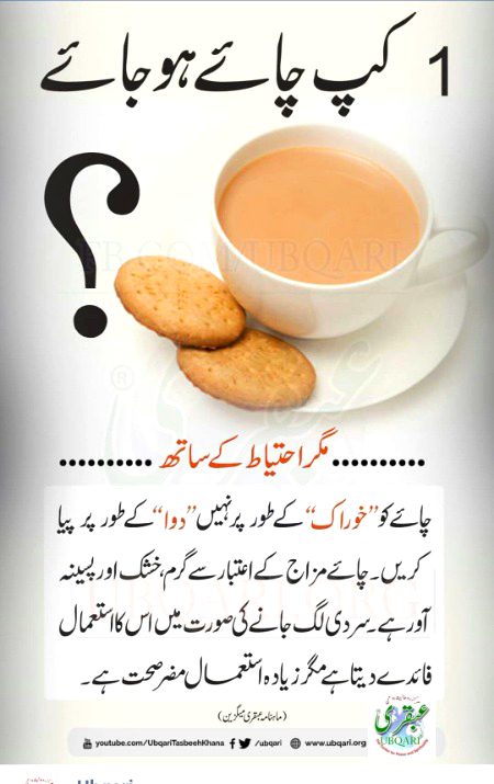 Health & Beauty image