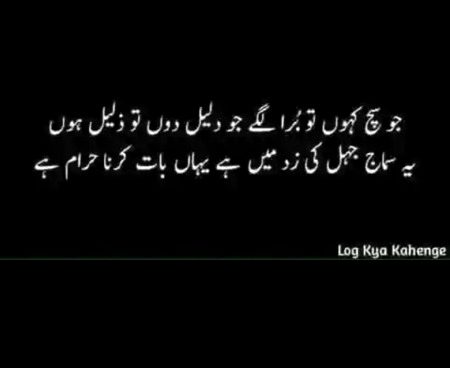 Social media post
