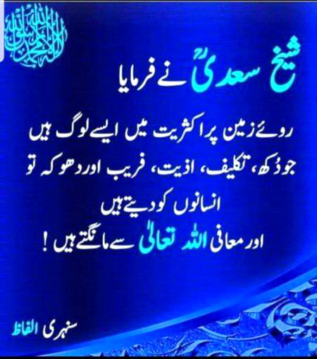 Social media post