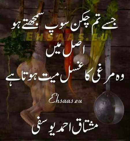 Social media post