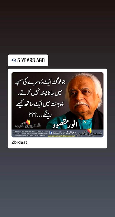 Social media post