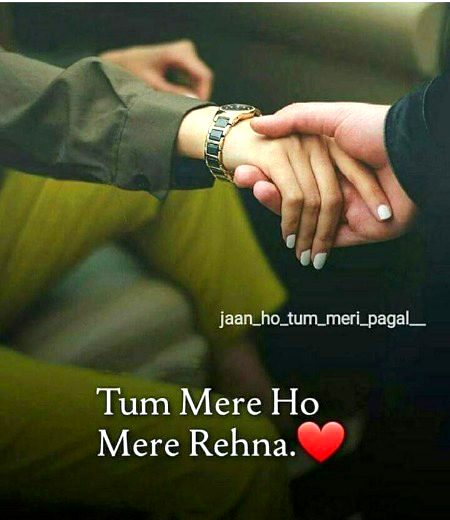 Romantic Poetry image