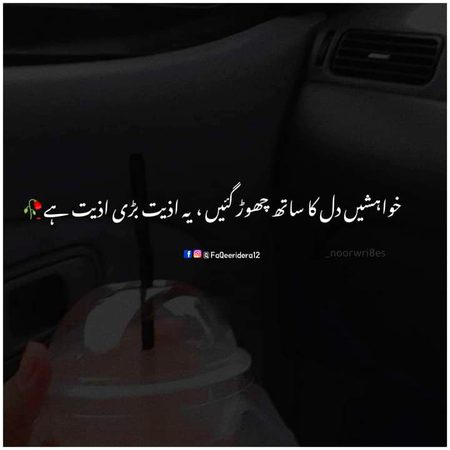 Social media post