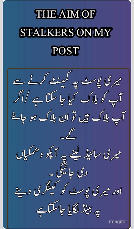 Damadam Roasting image