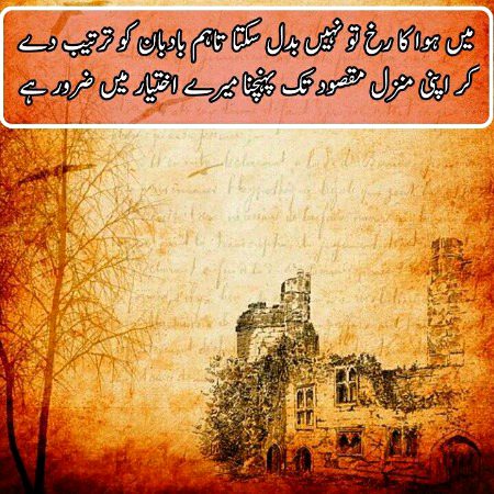 Social media post