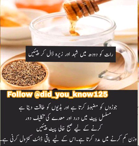 Health & Beauty image