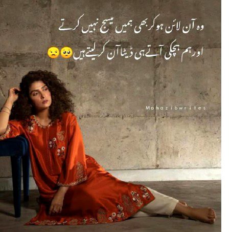 Social media post