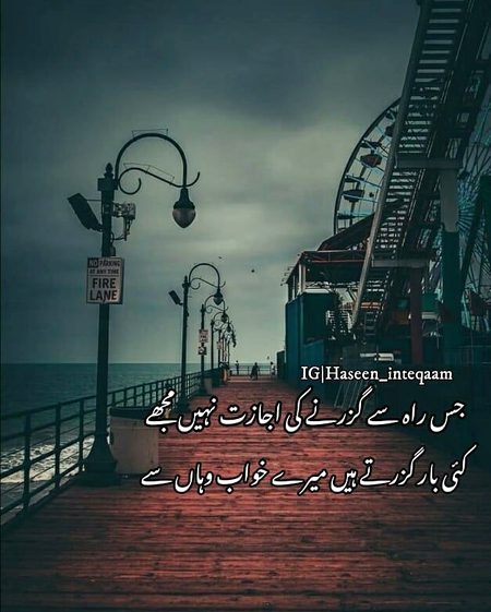 Social media post