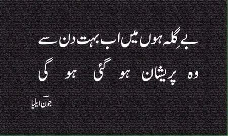 Social media post