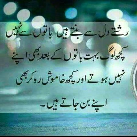 Social media post