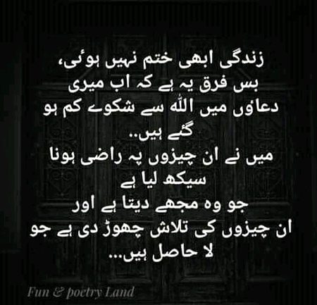 Attitude Quotes image