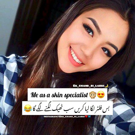 Jokes image