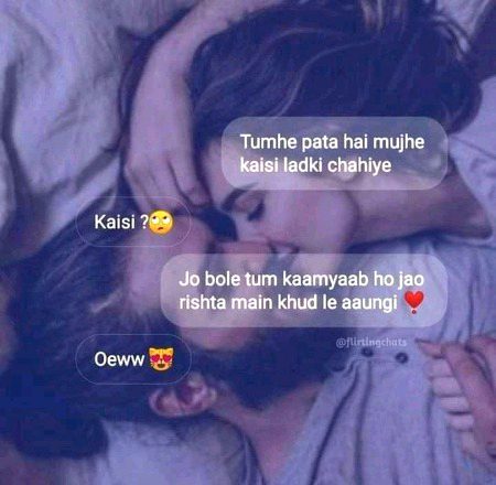 Romantic Poetry image