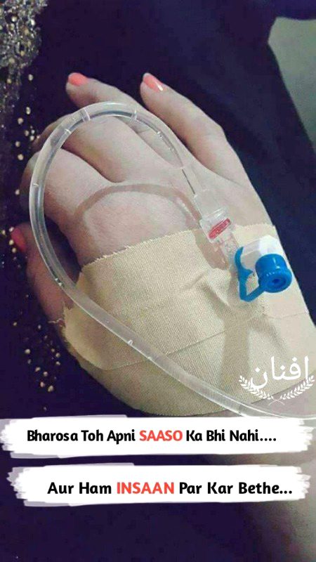 Social media post