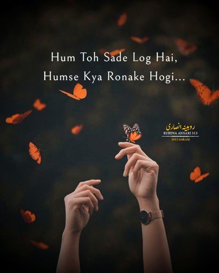 Sad Poetry image