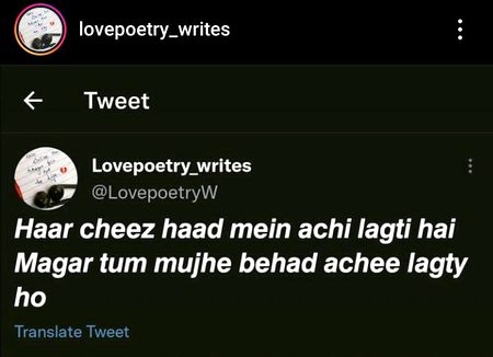 Romantic Poetry image