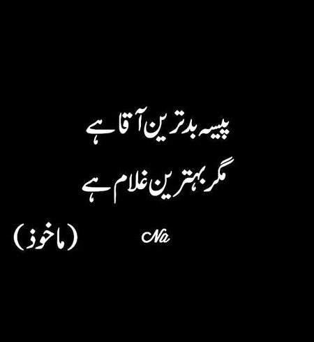 Social media post