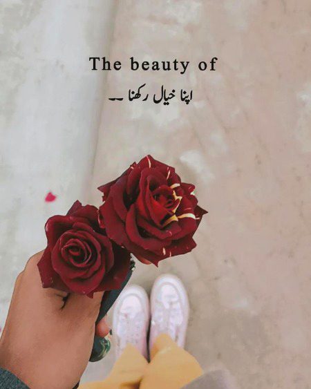 Romantic Poetry image