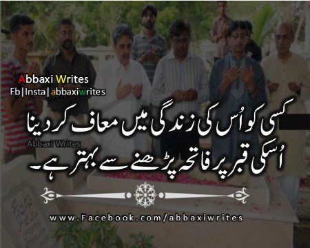 Social media post