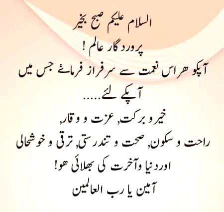 Social media post