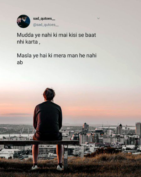 Sad Poetry image