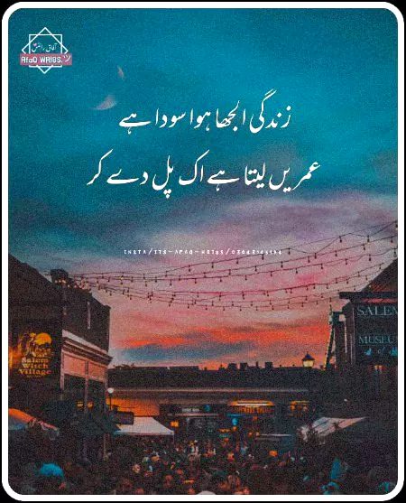 Social media post