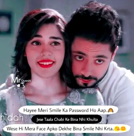 Romantic Poetry image