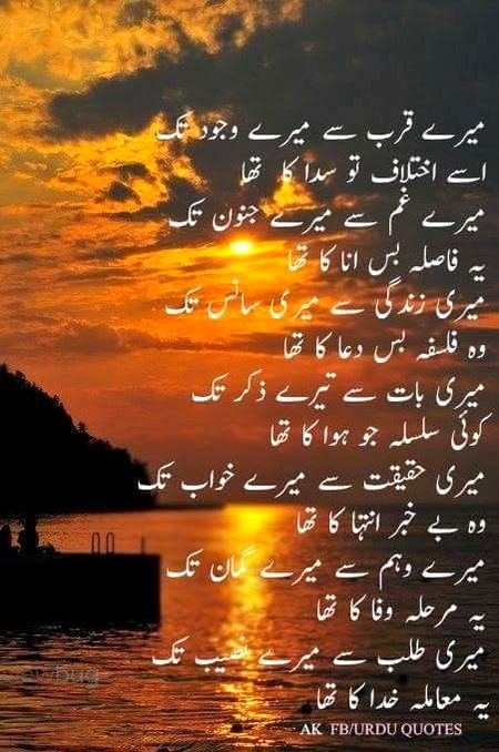 Social media post