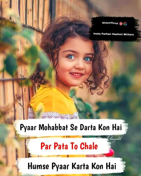 Attitude Quotes image