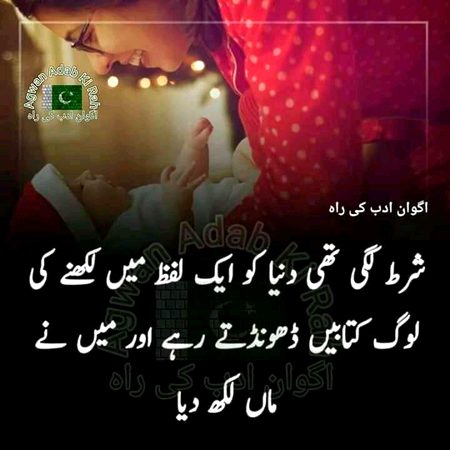 Social media post
