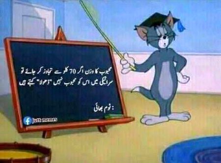 Social media post