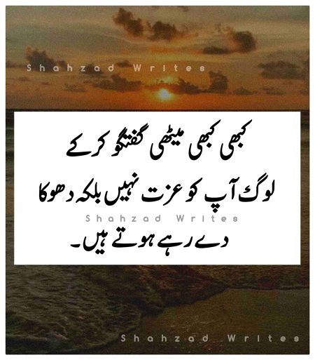 Social media post