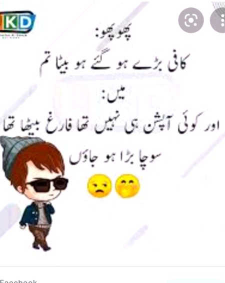 Social media post