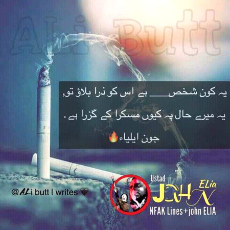 Social media post