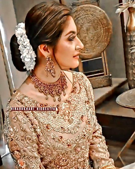 Subha bakhair