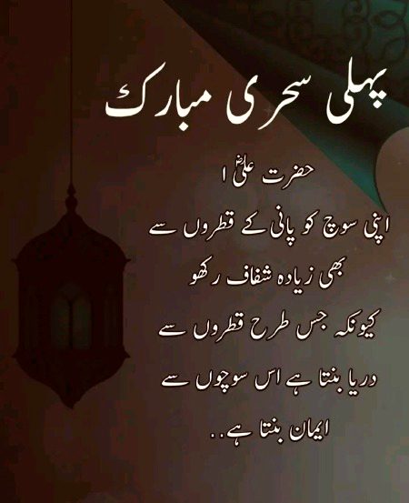 Motivational Quotes image