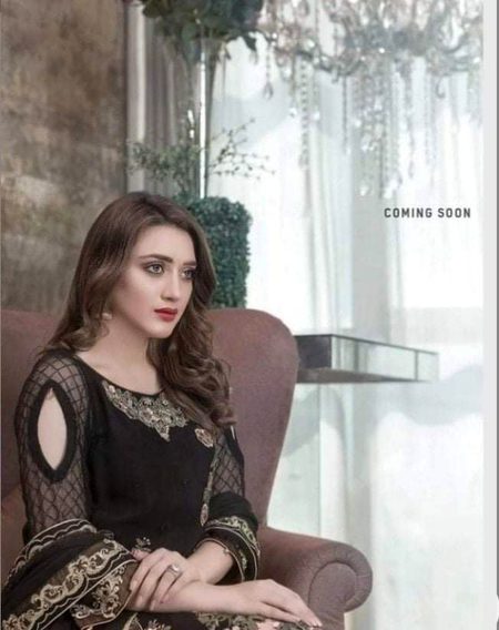 Subha bakhair