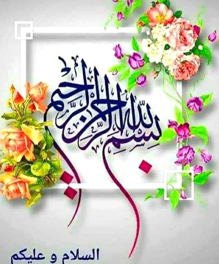 Digital Art image